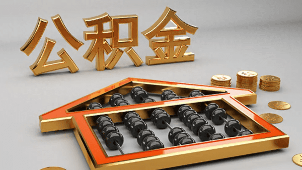 [西安大额空放-西安私人短借-西安应急借钱周转-当天24小时放款联系方式]​西安市汽车抵押贷款在哪办理？